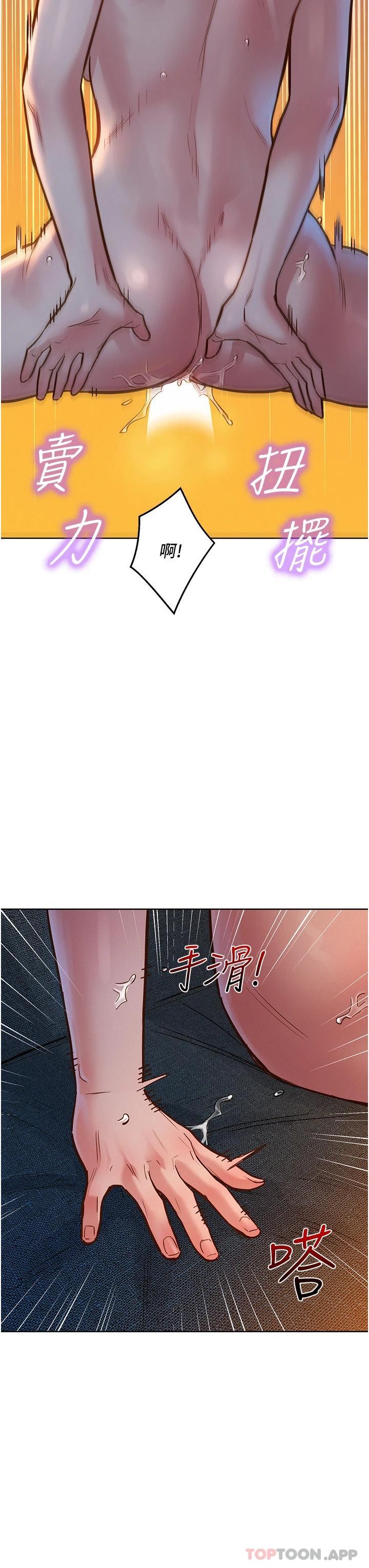 第25张