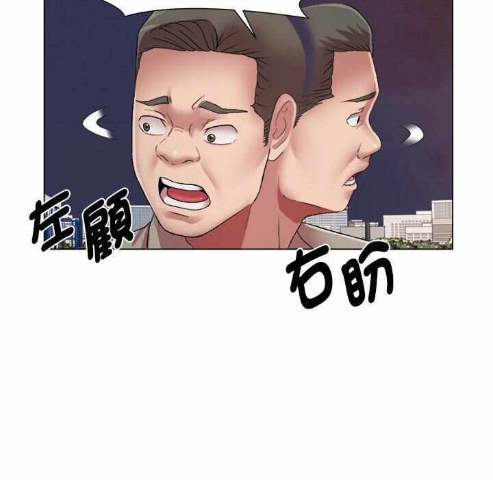 第35张