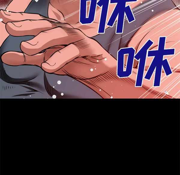 第61张
