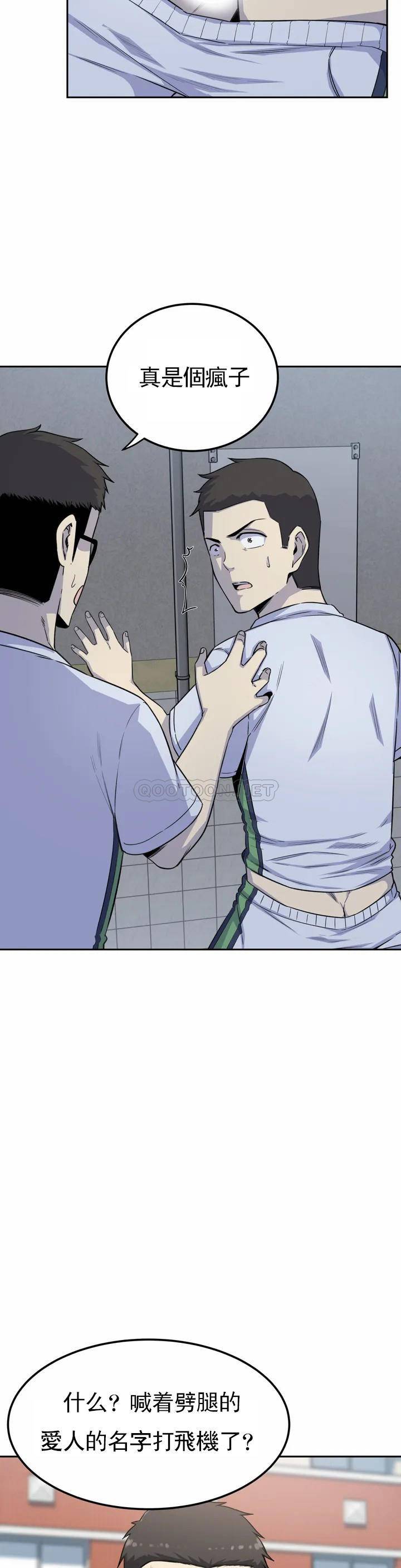 第29张