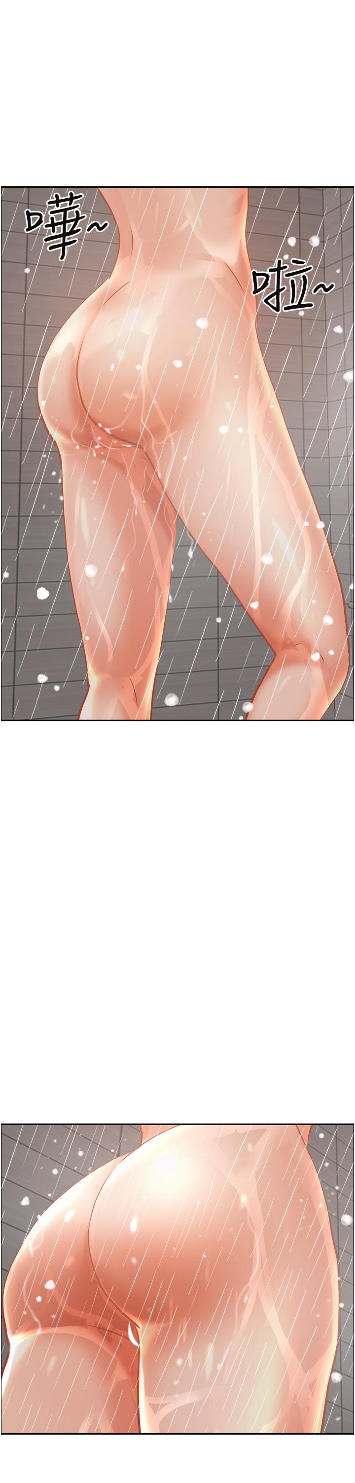 第40张