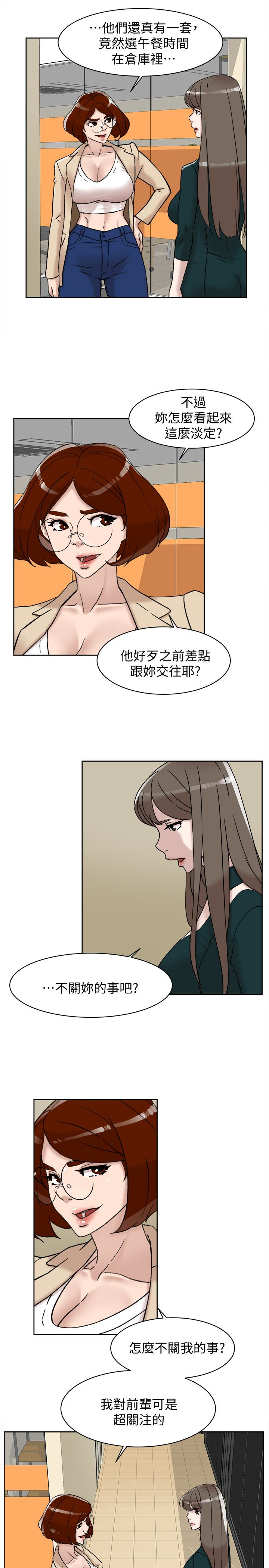第28张