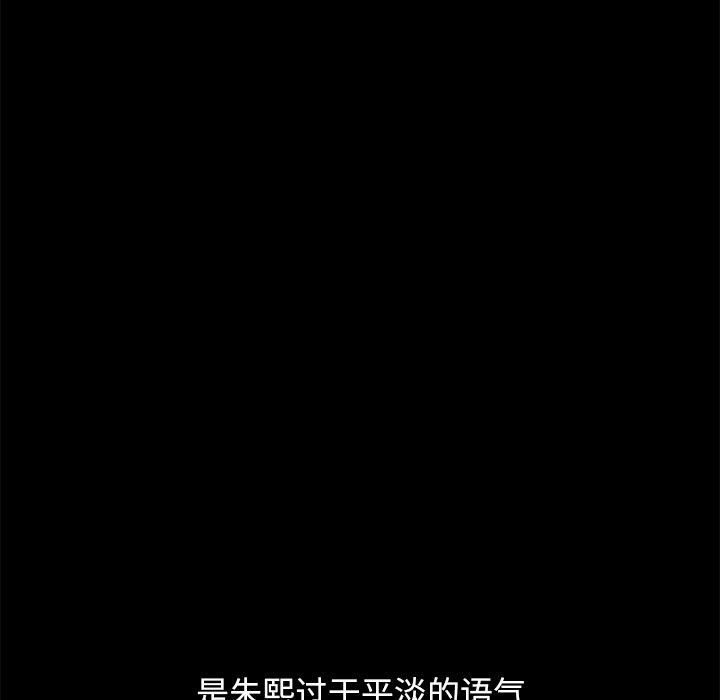 第43张
