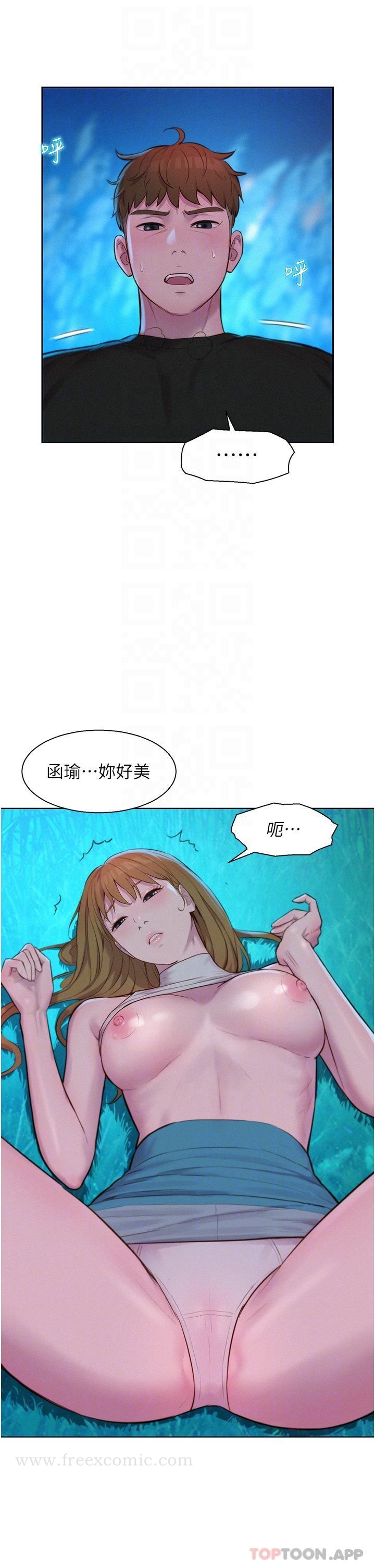 第31张