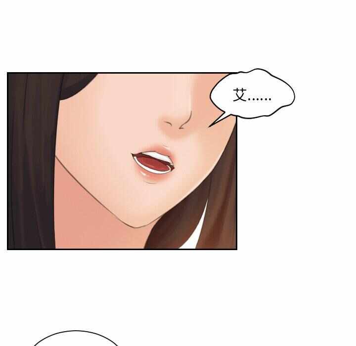 第52张