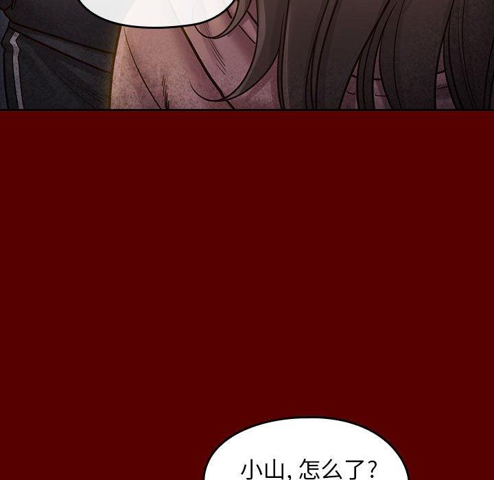第134张