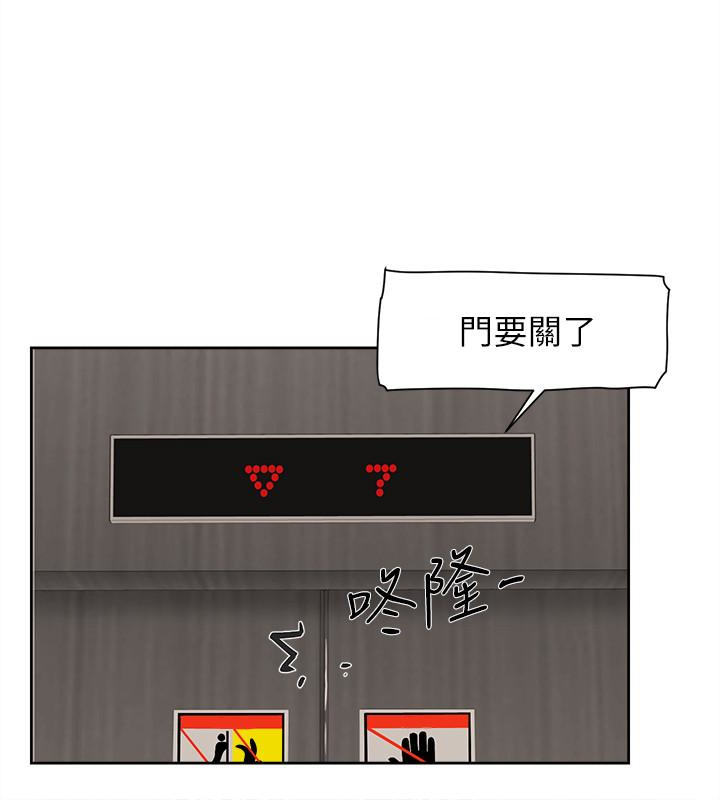 第28张