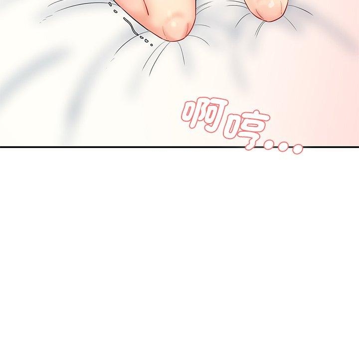 第103张