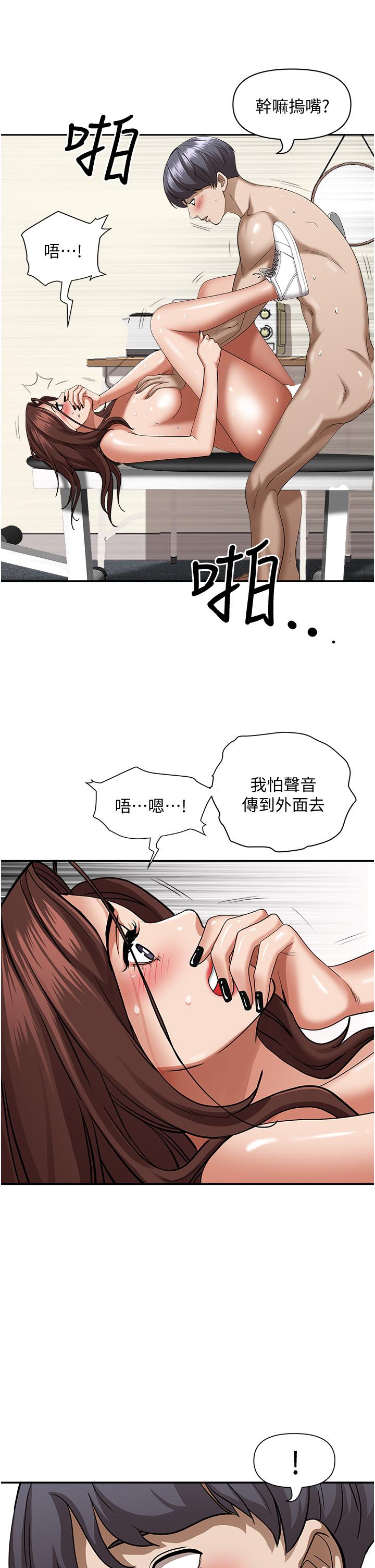 第41张