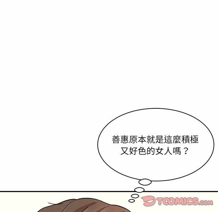 第106张