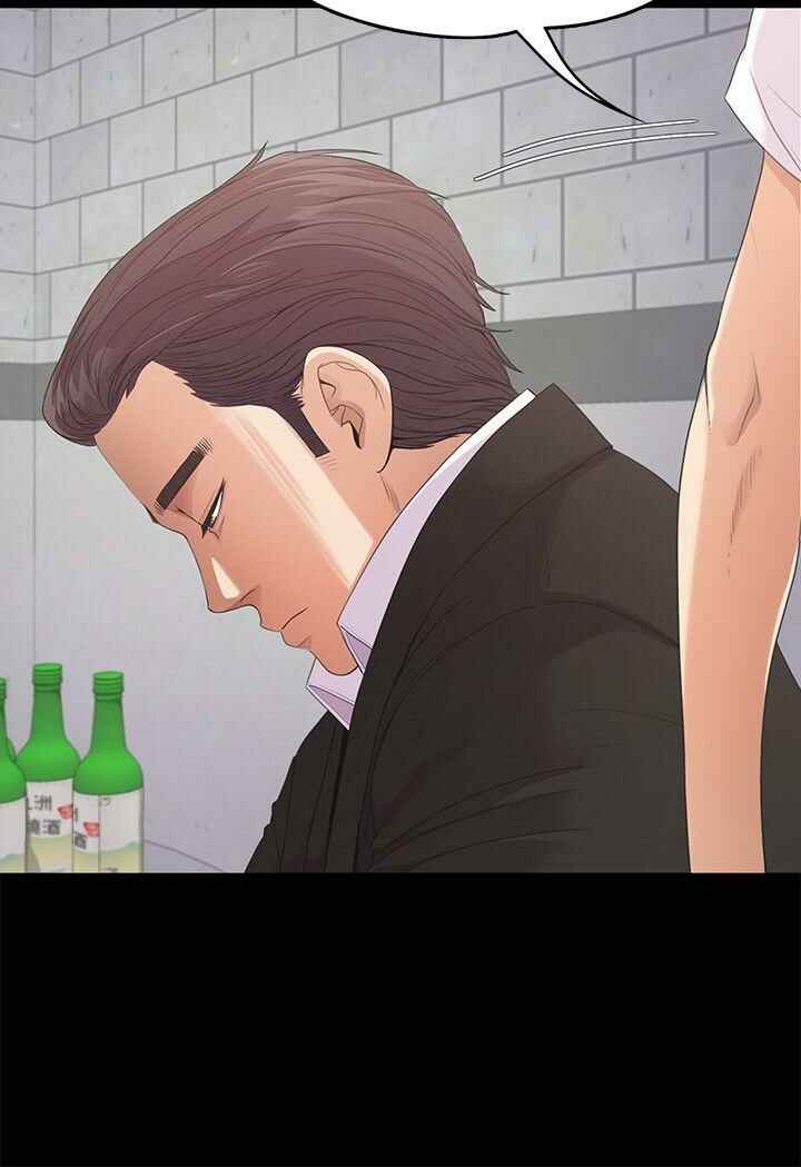 第38张