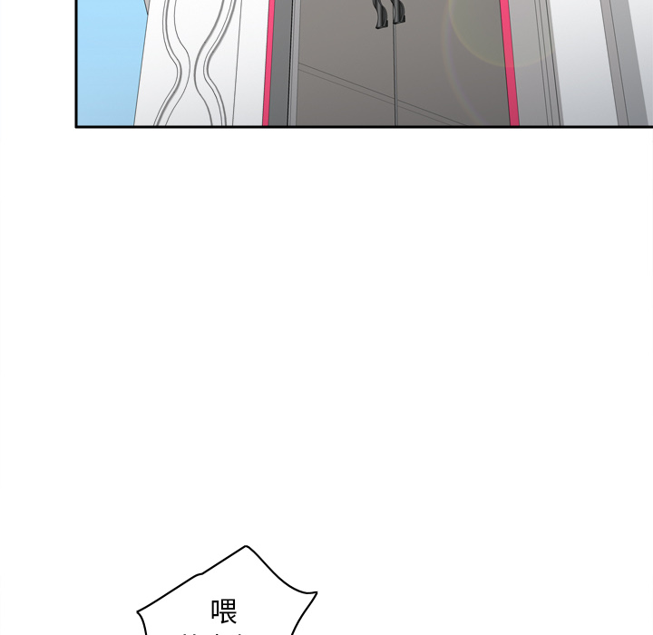 第73张