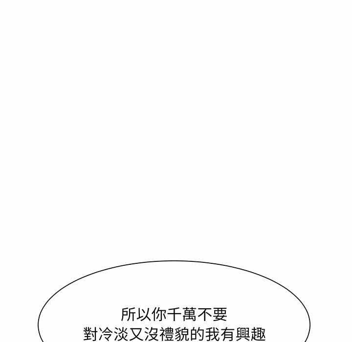 第43张