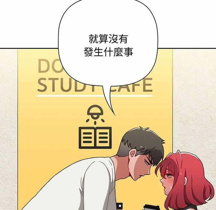 第188张