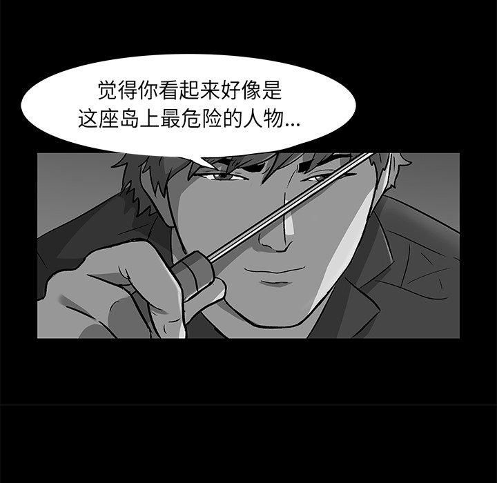 第80张