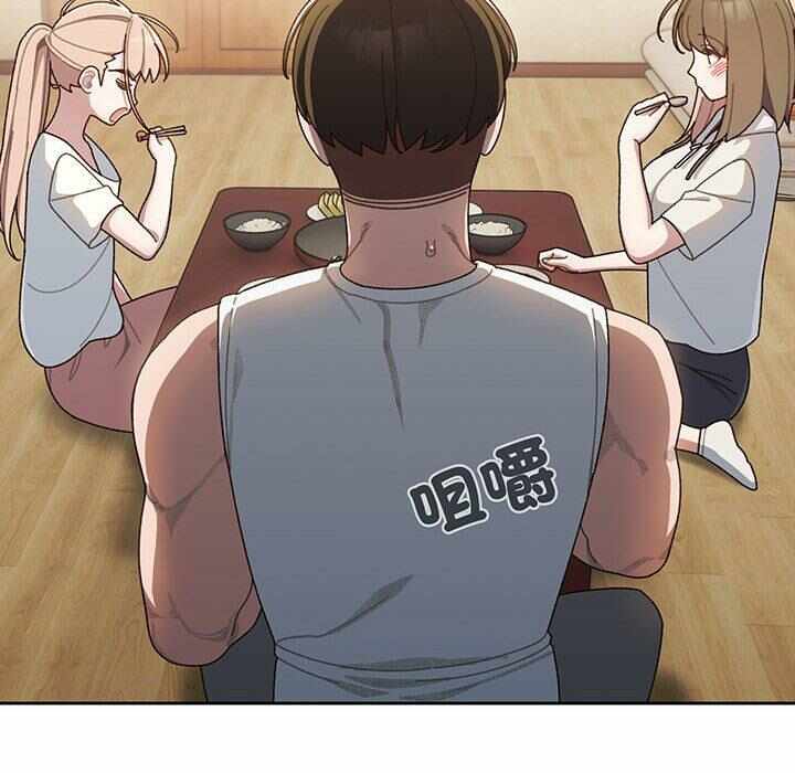 第57张