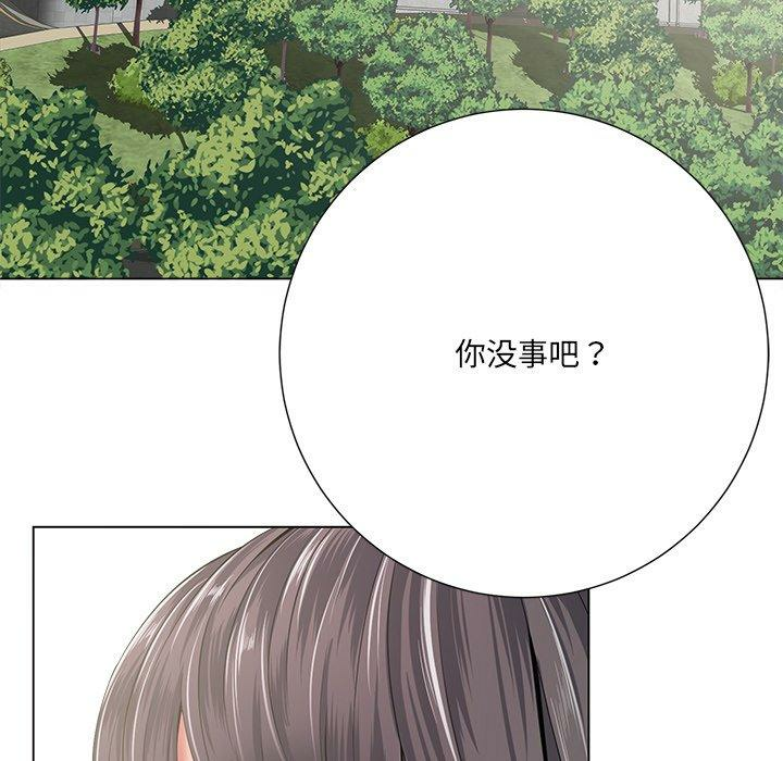 第143张