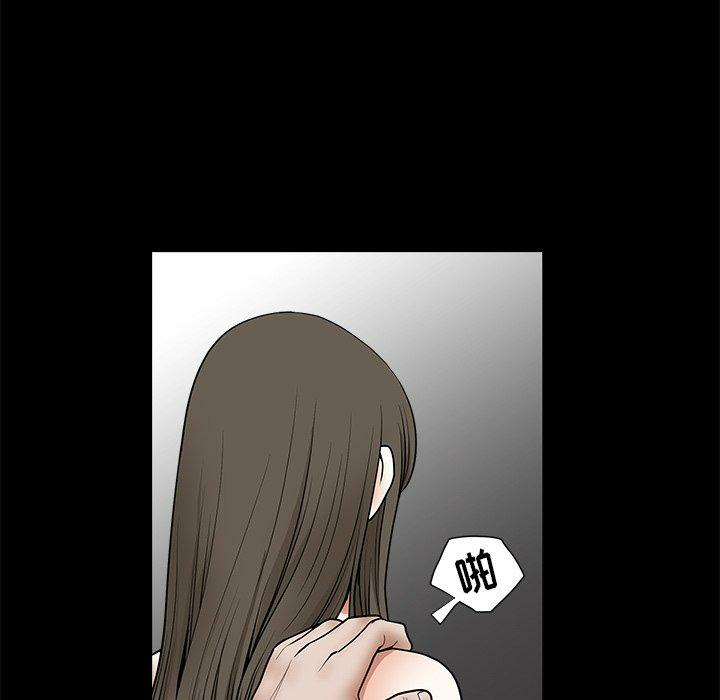 第118张