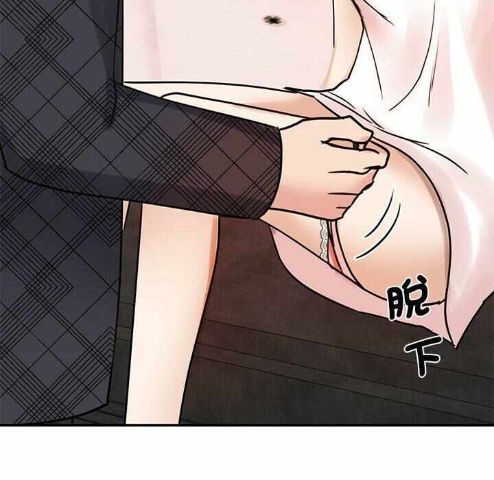 第44张