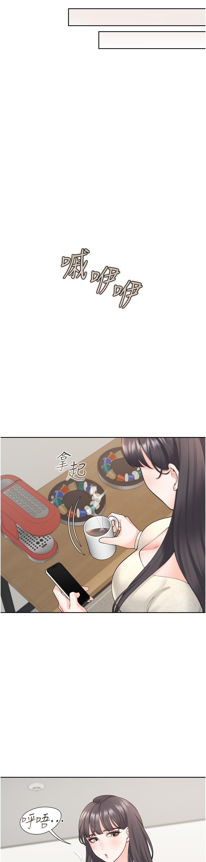 第23张