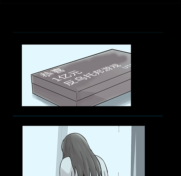 第66张