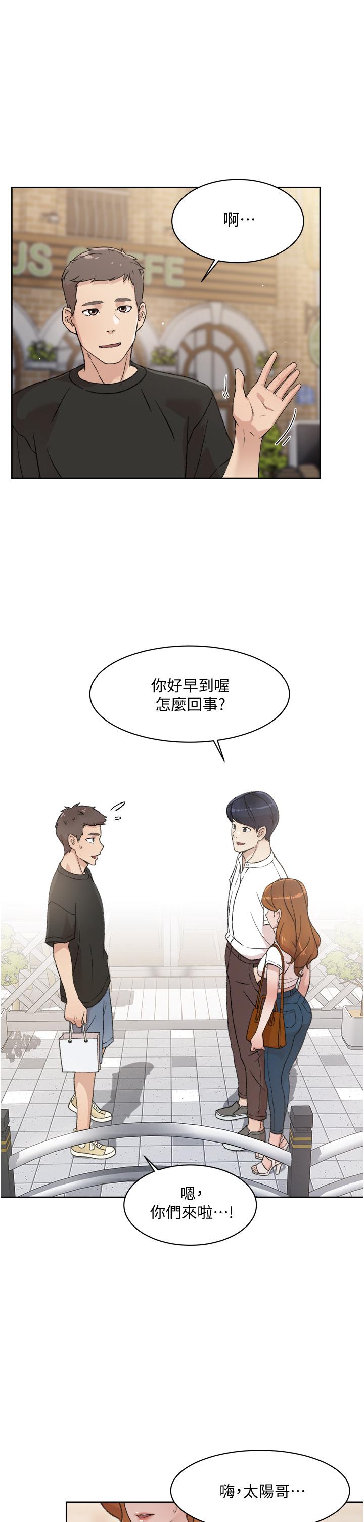 第33张