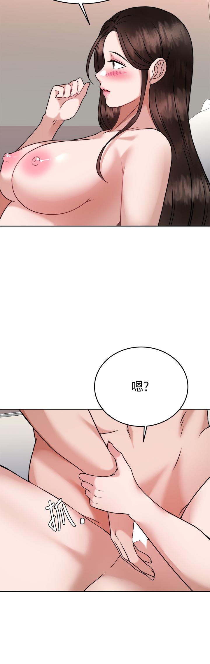 第26张
