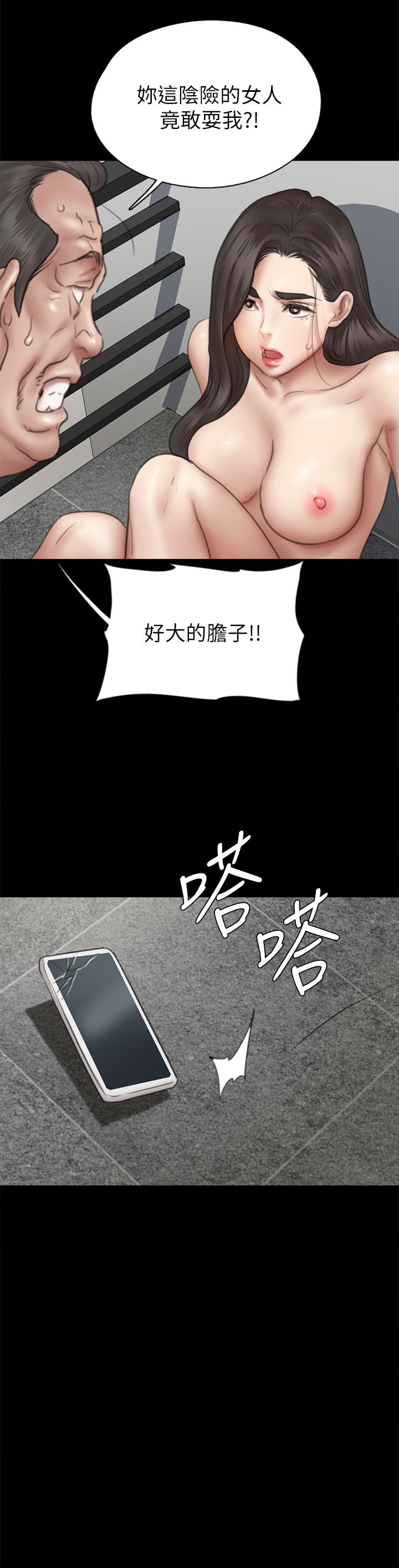 第35张