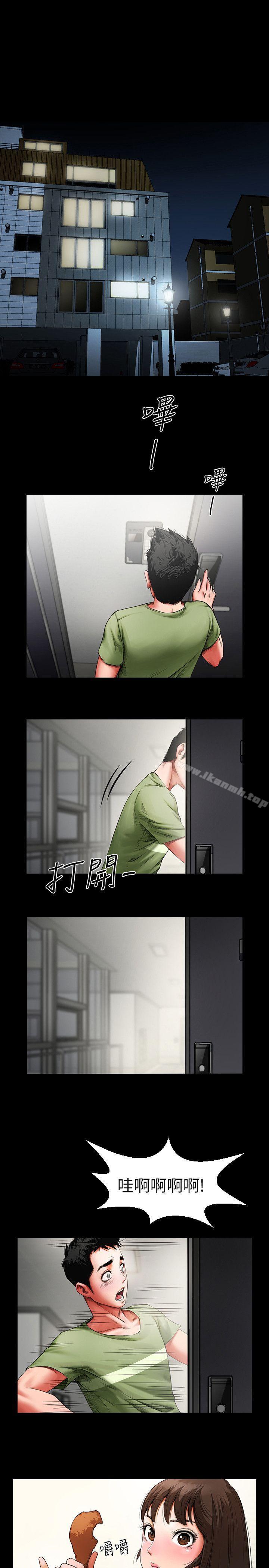 第1张