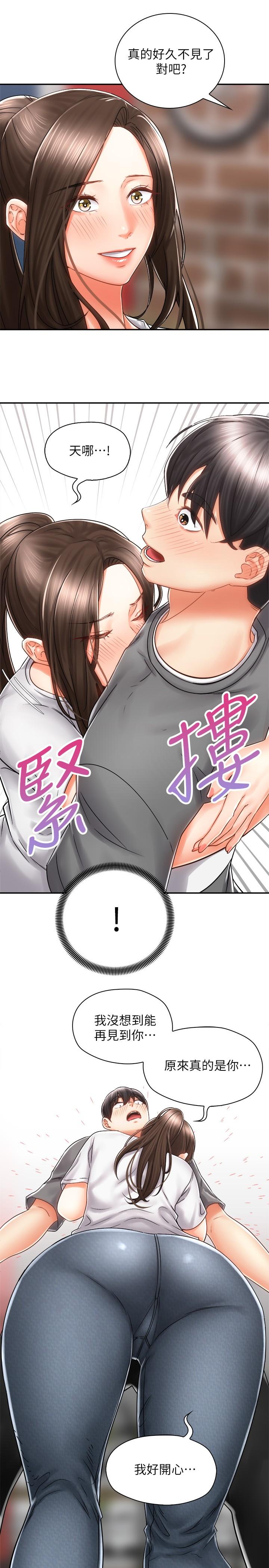 第5张