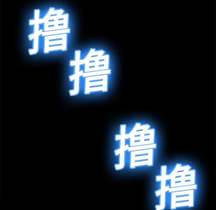第82张