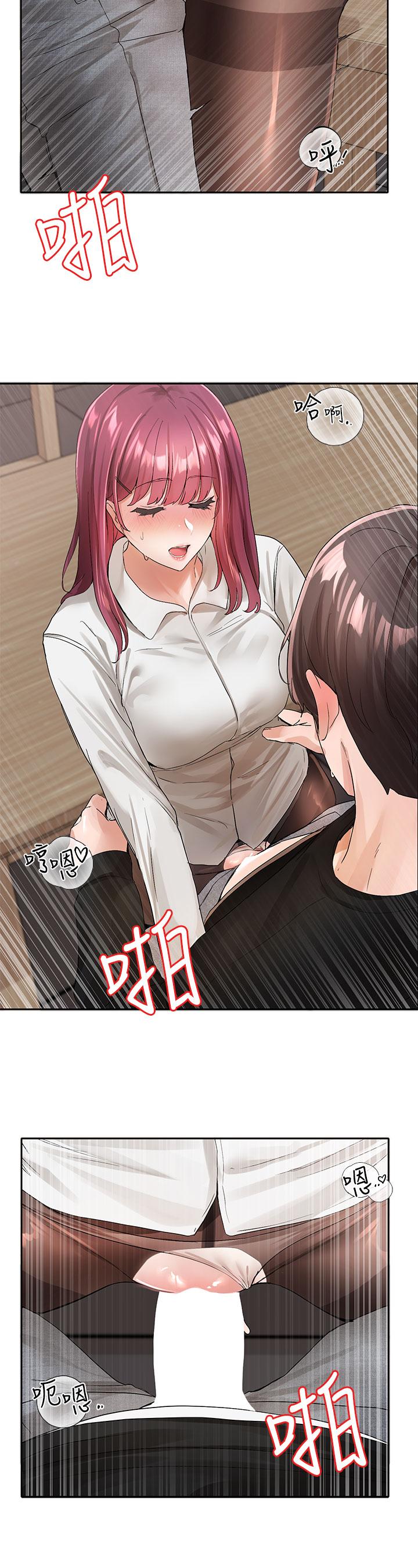 第28张