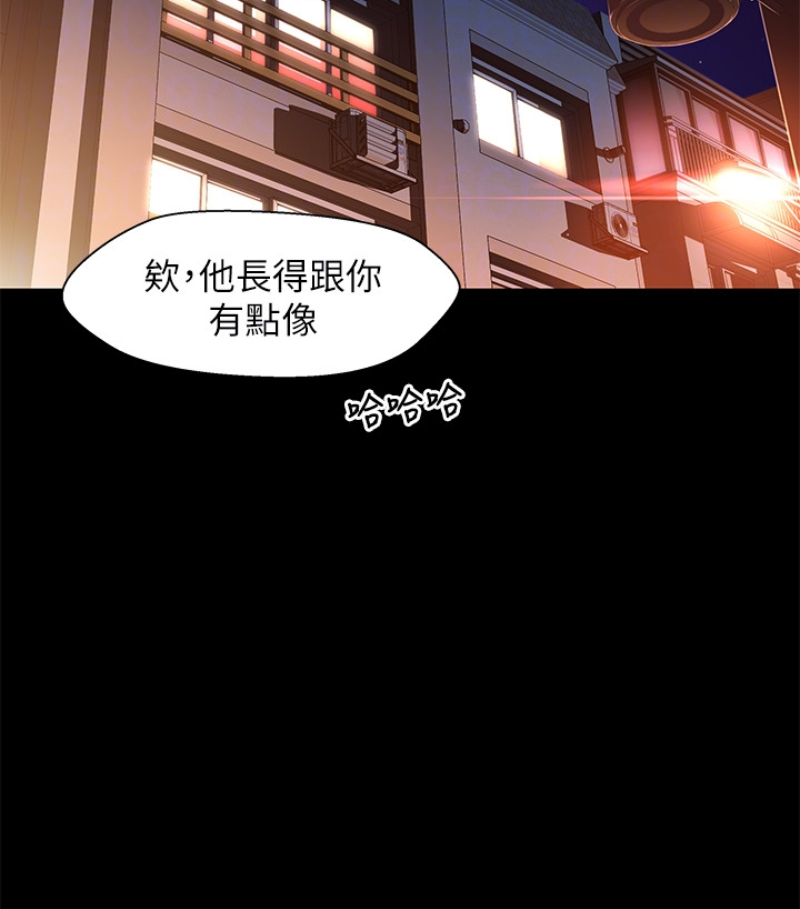 第106张