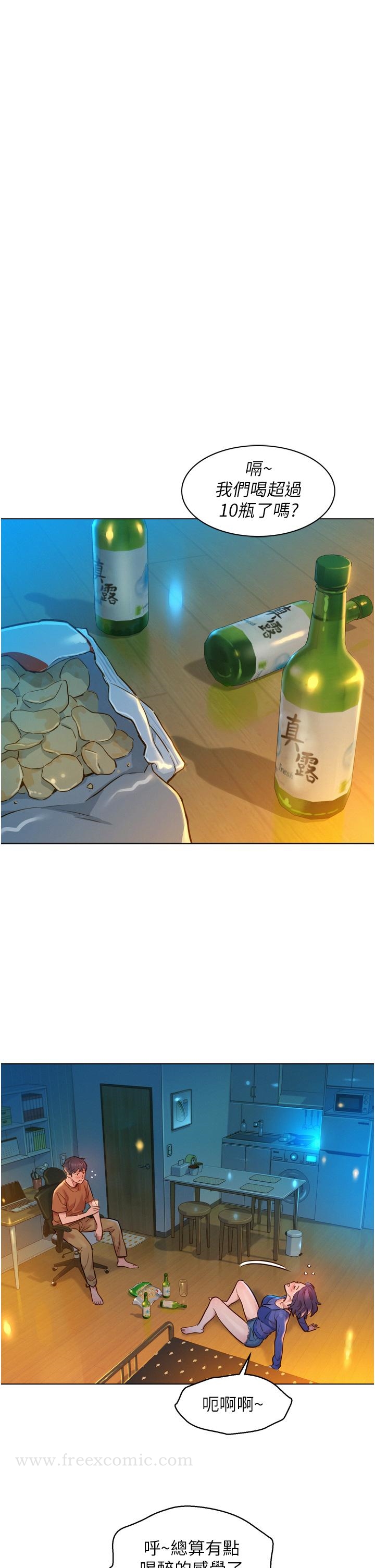 第45张