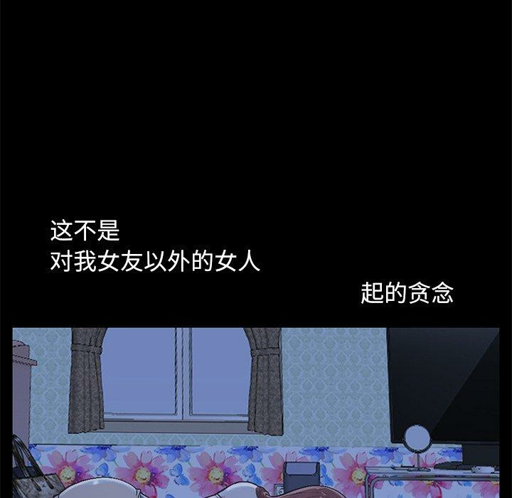 第91张