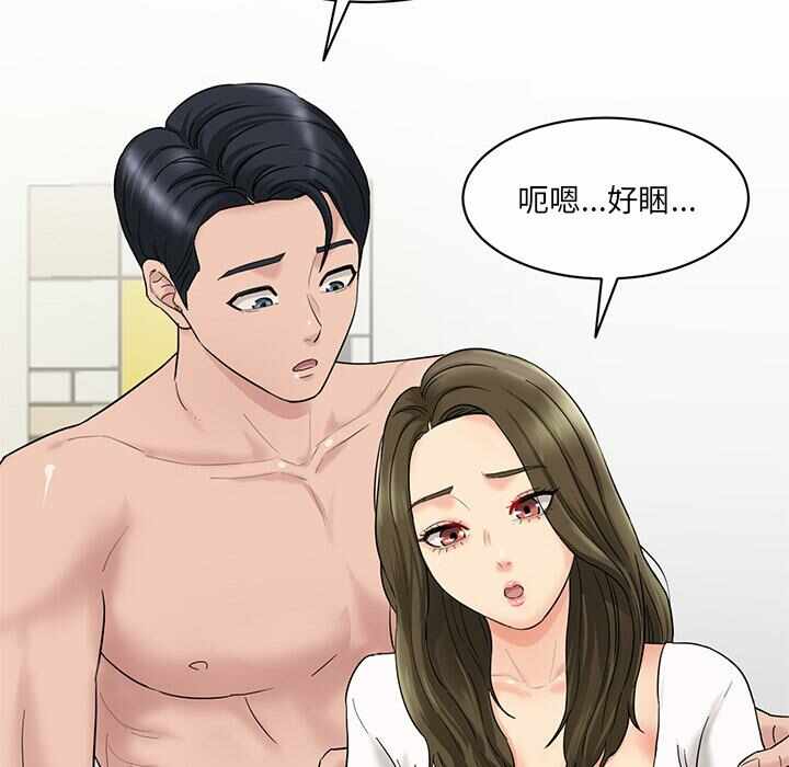 第12张