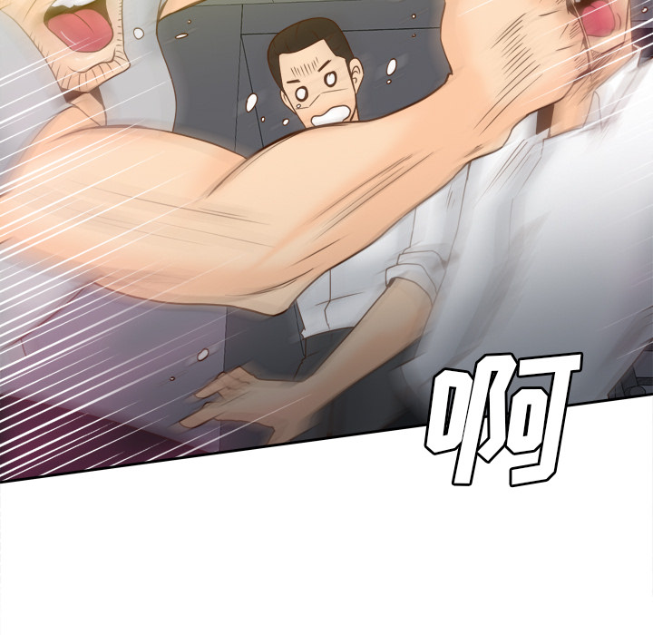 第113张