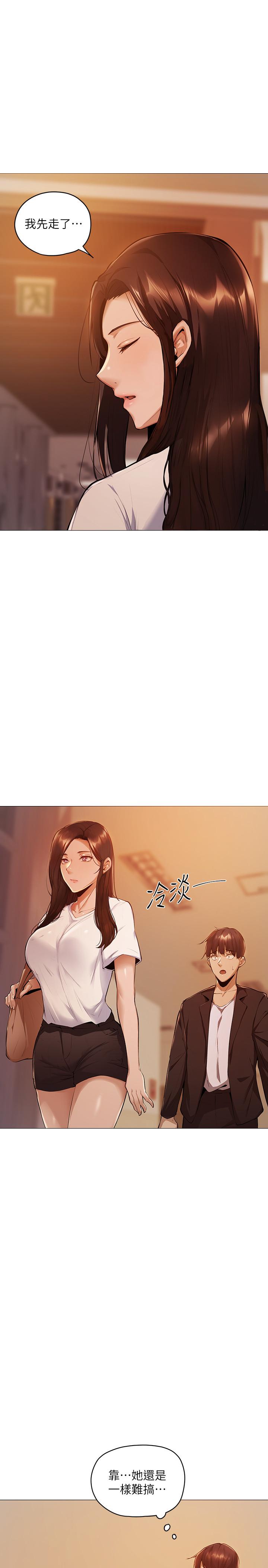 第51张