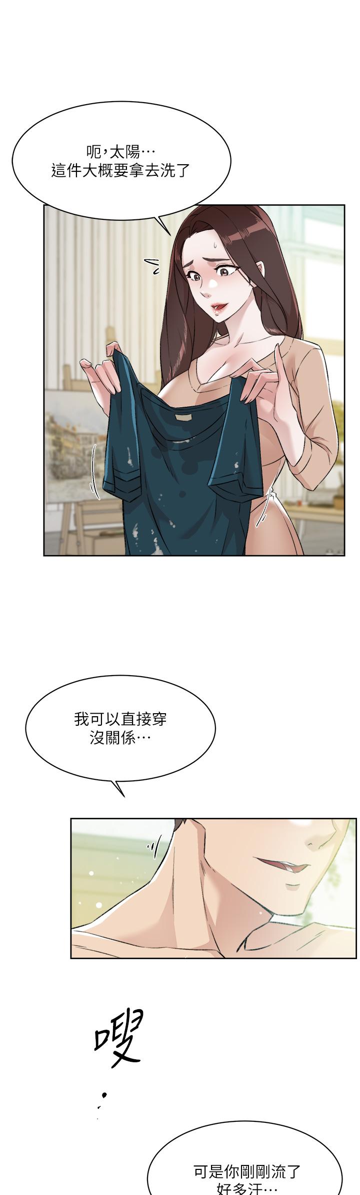 第46张