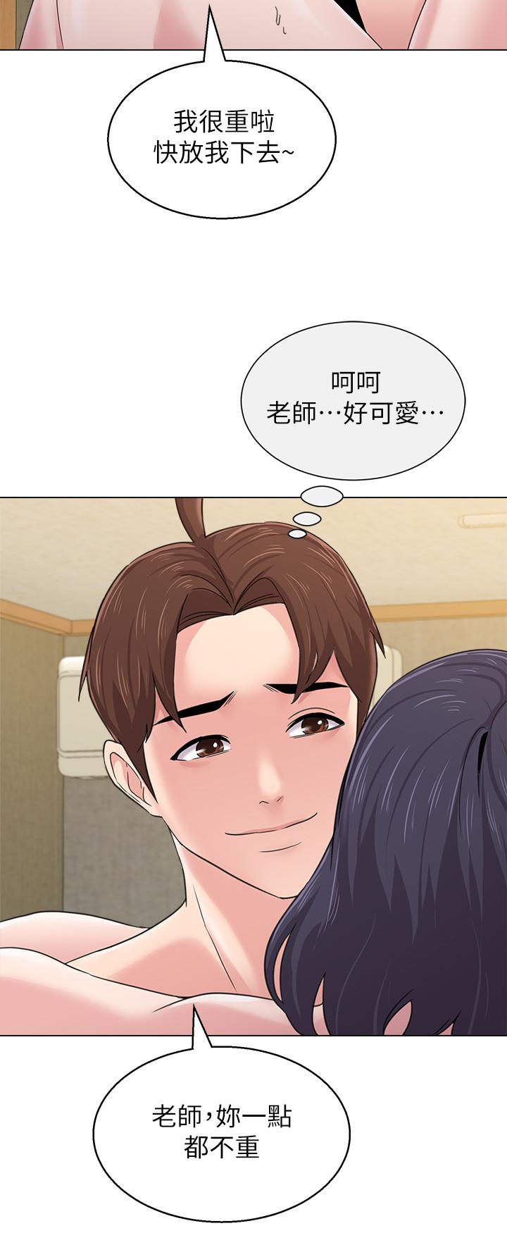 第23张