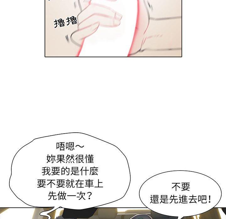 第75张