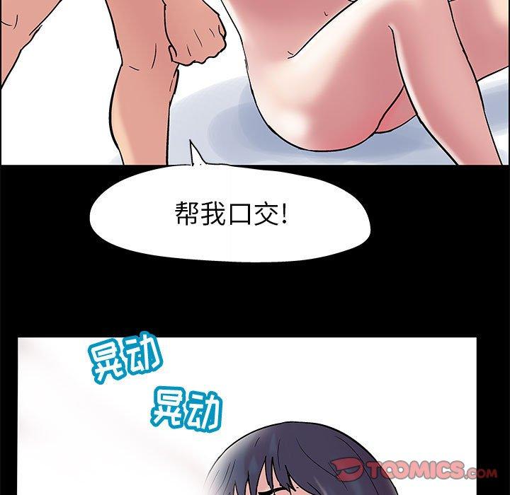第50张