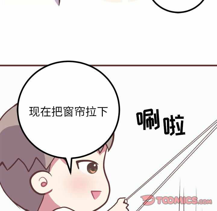 第41张