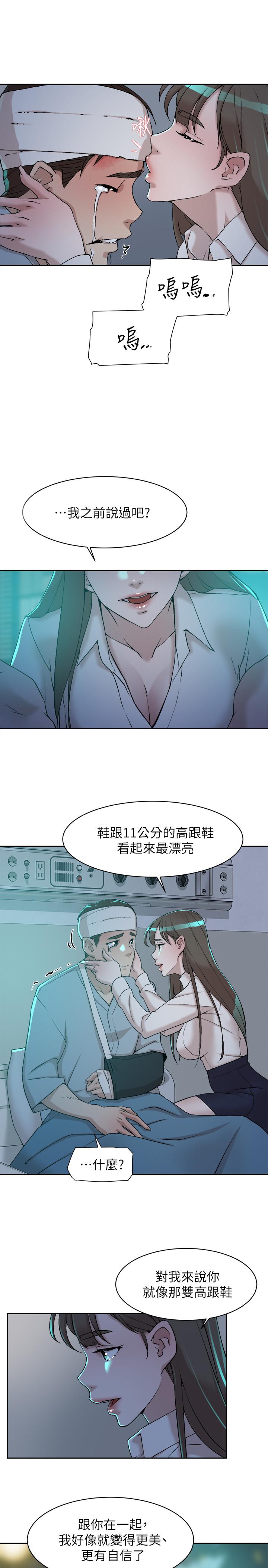 第25张