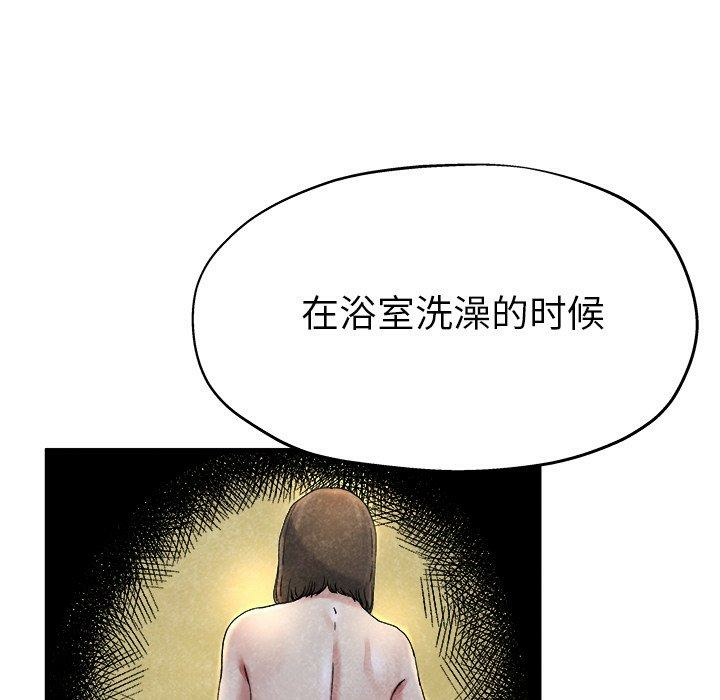 第70张