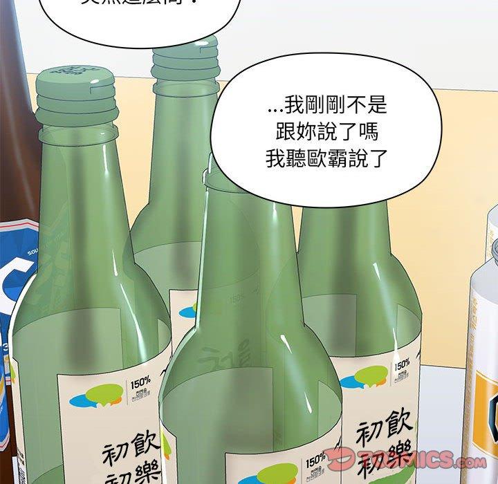 第112张