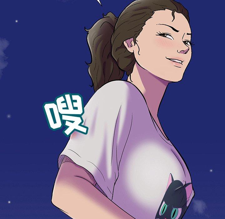 第120张