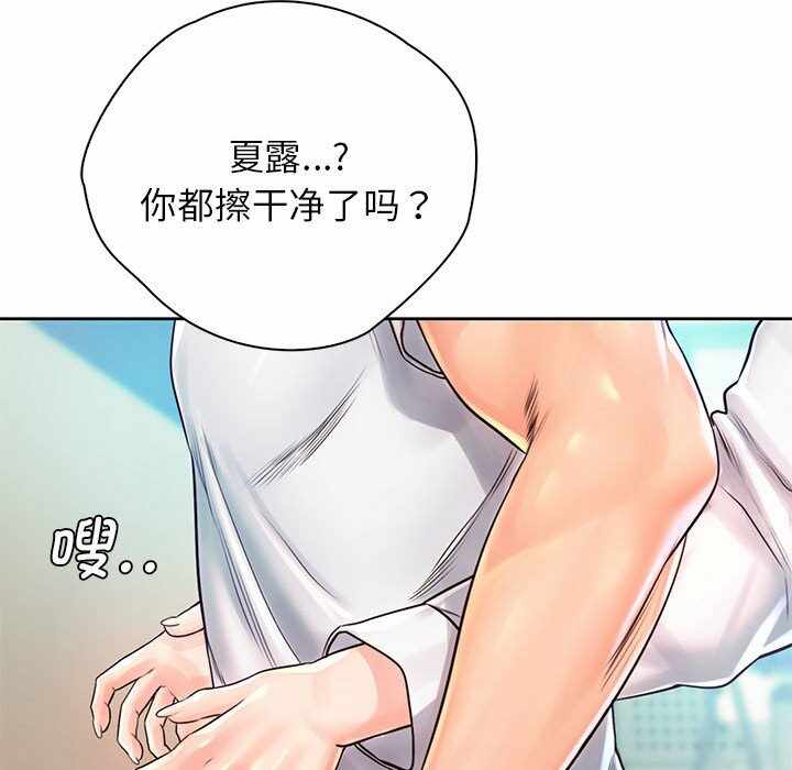 第37张