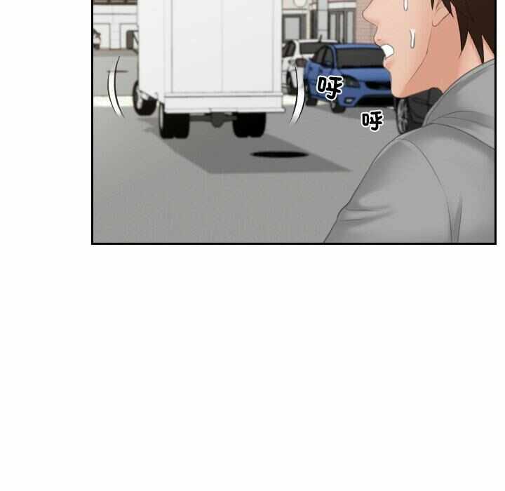 第68张