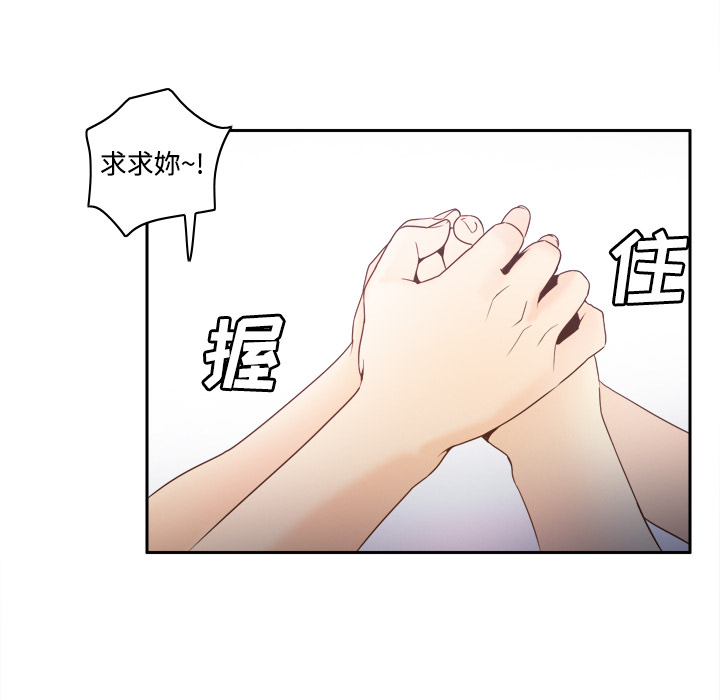 第55张